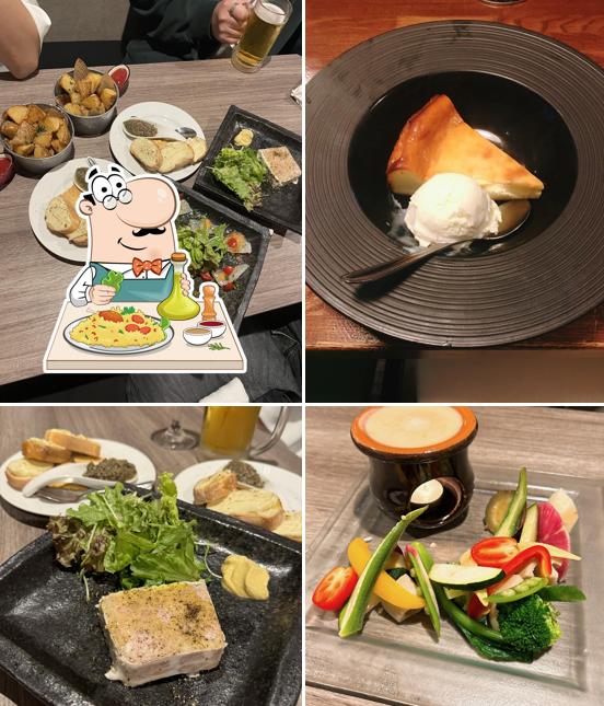 イタもん家 やってるよ