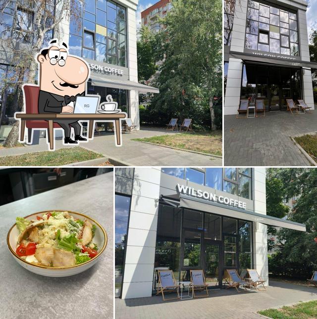 Вилсон Кофе