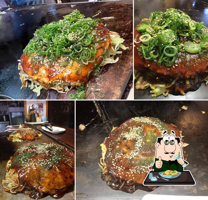 和和