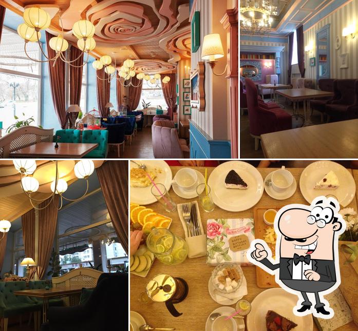 Алиса В Стране Чудес