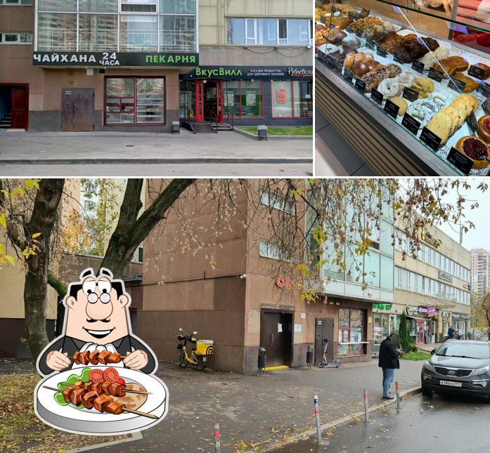 Пекарня