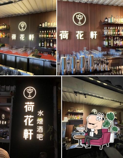 小琉球荷花軒水煙酒吧小琉球酒吧推薦網美酒吧寵物友善鳥籠水煙