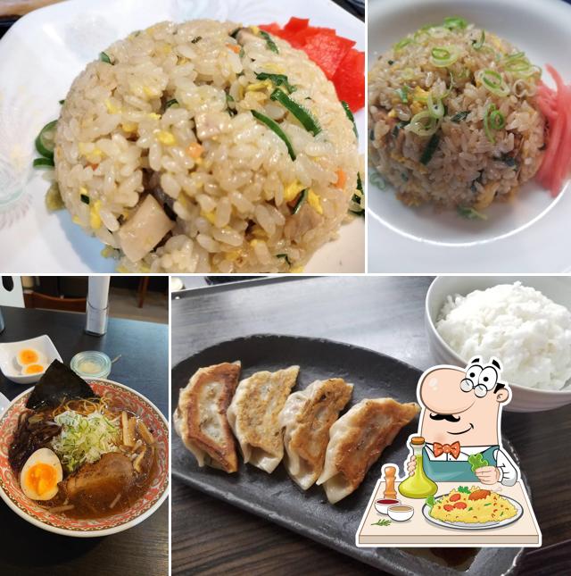 牛骨ラーメン 麺屋 暁
