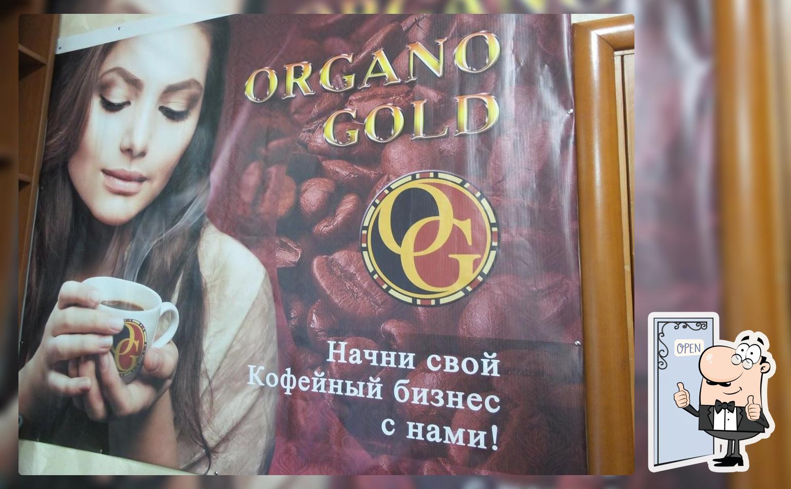 Organo Gold