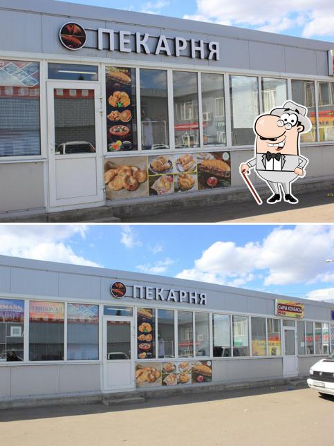 Свежесть