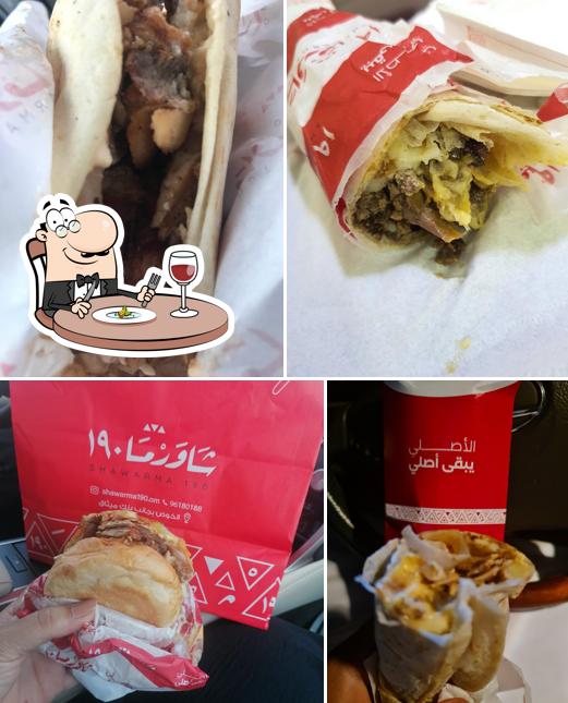 شاورما ١٩٠