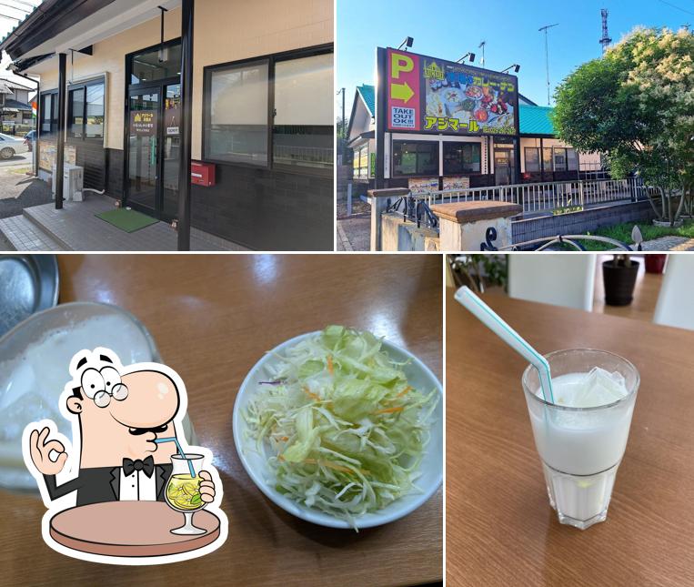 アジマール 双葉台店