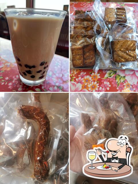 中国料理 盛華飯店