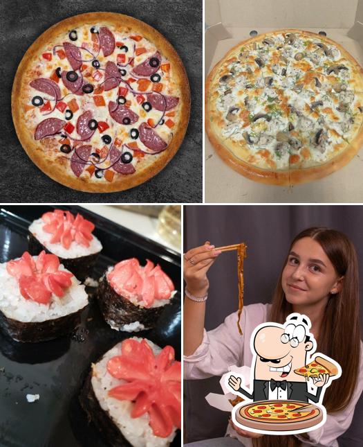 Суши-Эра