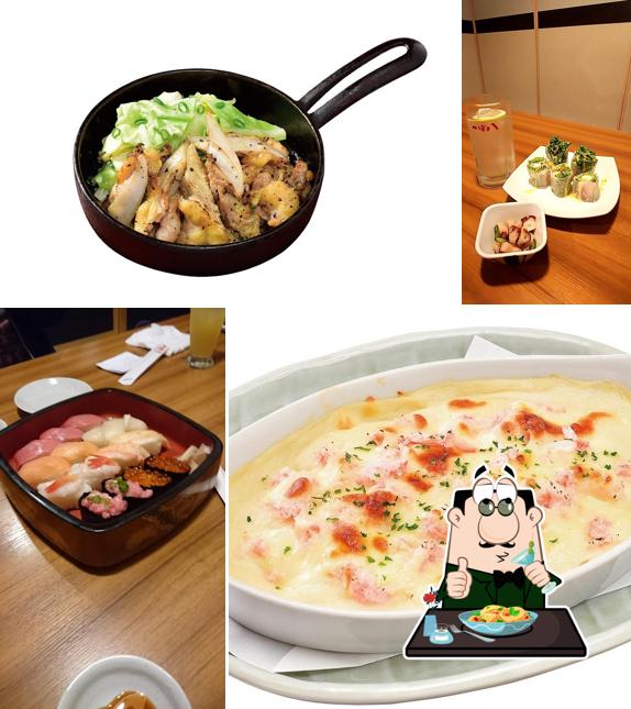 Tsubohachi