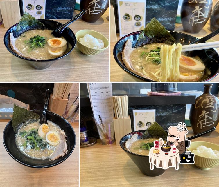 豚骨醤油ラーメン 信治郎