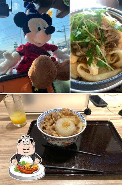 吉野家