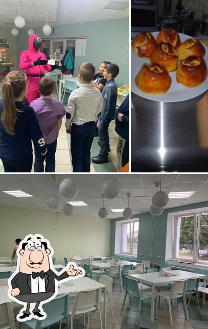 Дружба