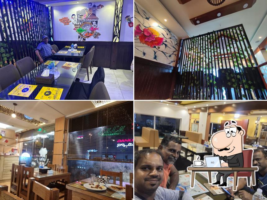 Ikkayees Restaurant