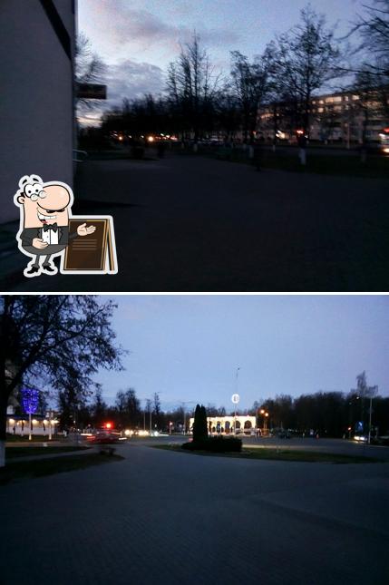 Проспект