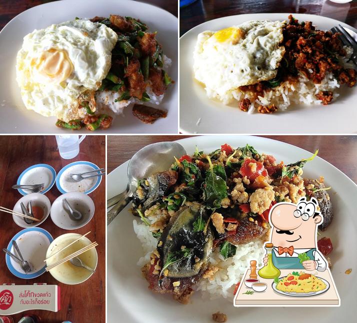 ตาหนุ่ม คาเฟ่ : Ta-Num Cafe’
