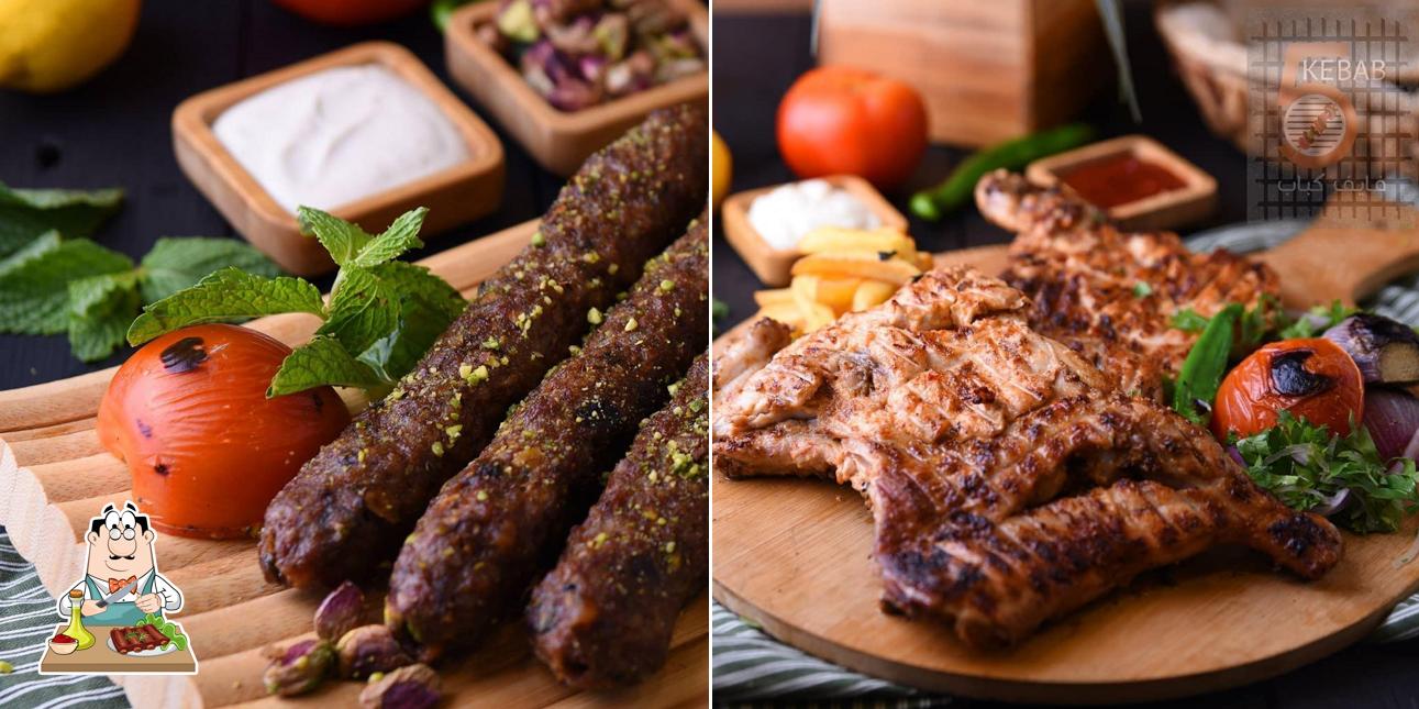 فايف كباب
