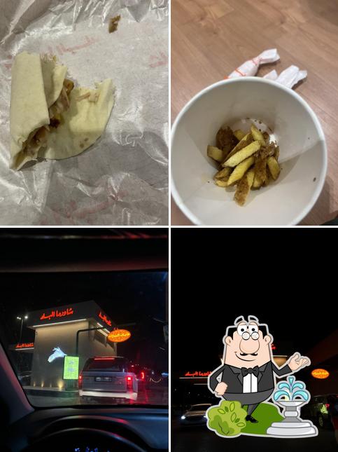 shawarma Albalad