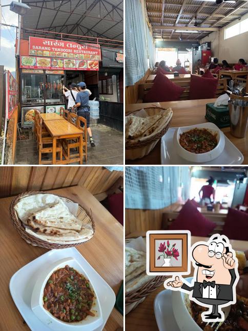 S&R Lumbini Tandoori Restaurant