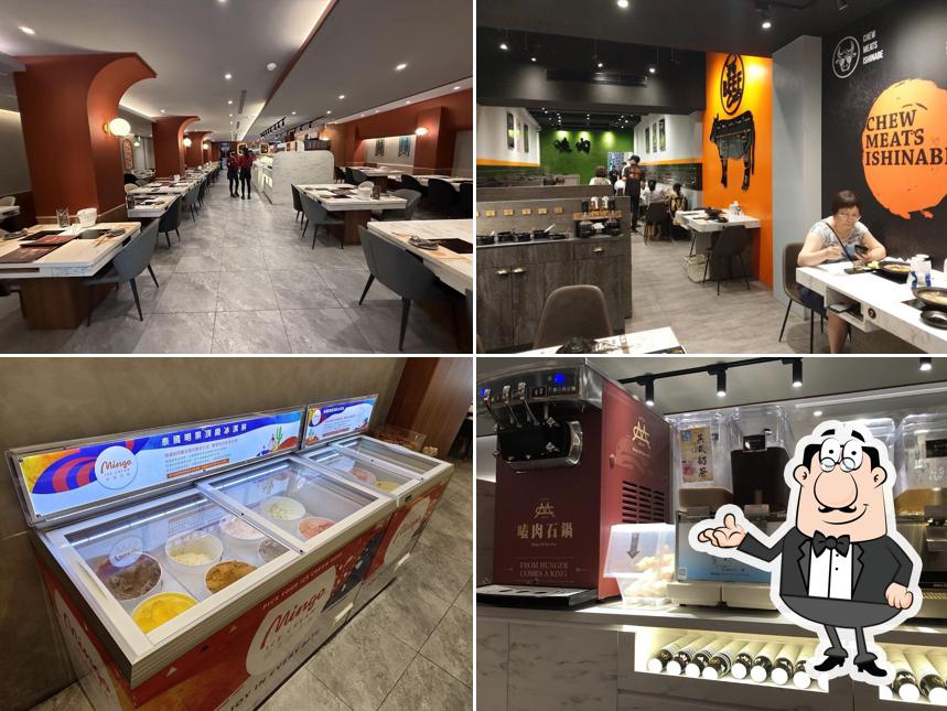 嗑肉石鍋-彰化四維店(二代店)