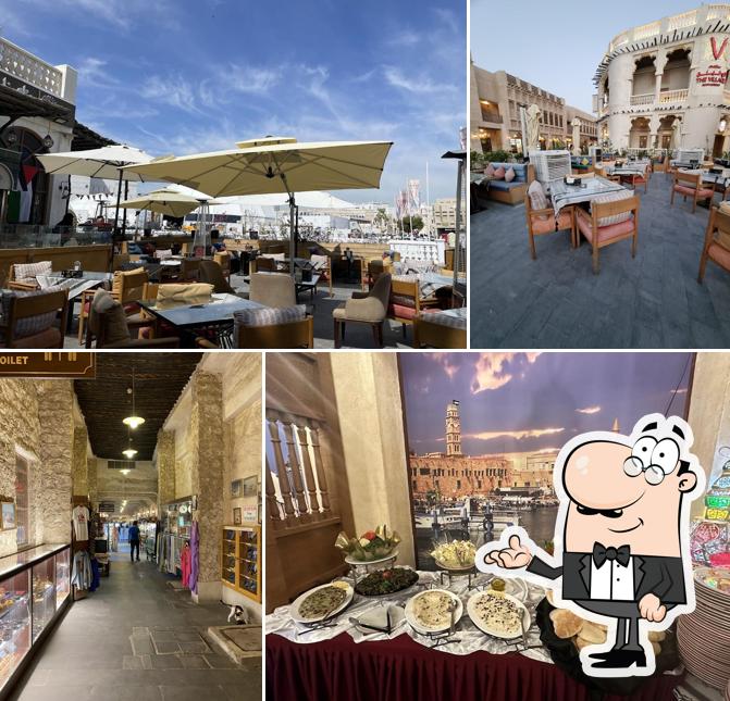 Ard Nablus Restaurant