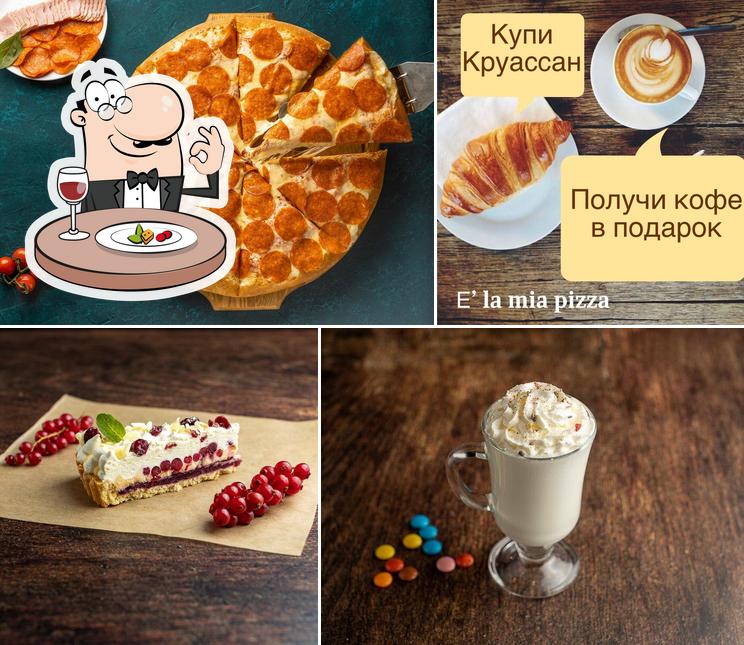 E La Mia Pizza