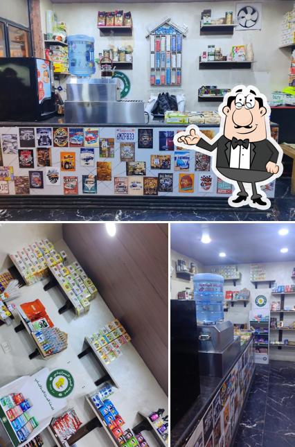 أهوة رصيف