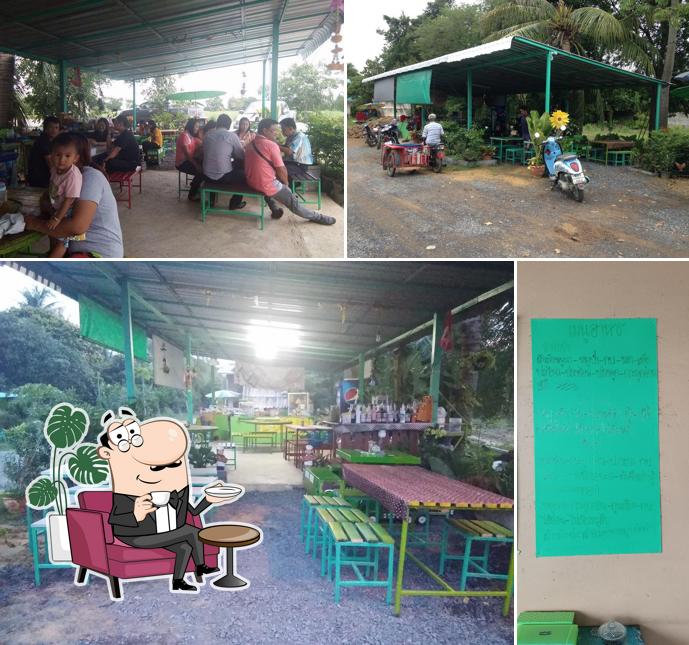 ร้านลุงเปี๊ยกอาหารป่า อาหารตามสั่ง