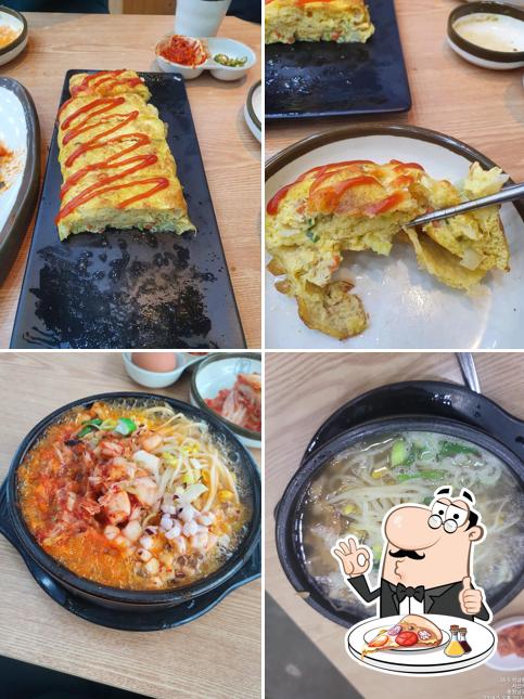 전주콩나물국밥