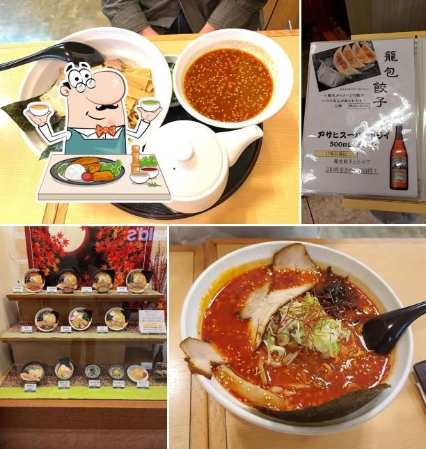らーめんもみじ イオン江別店