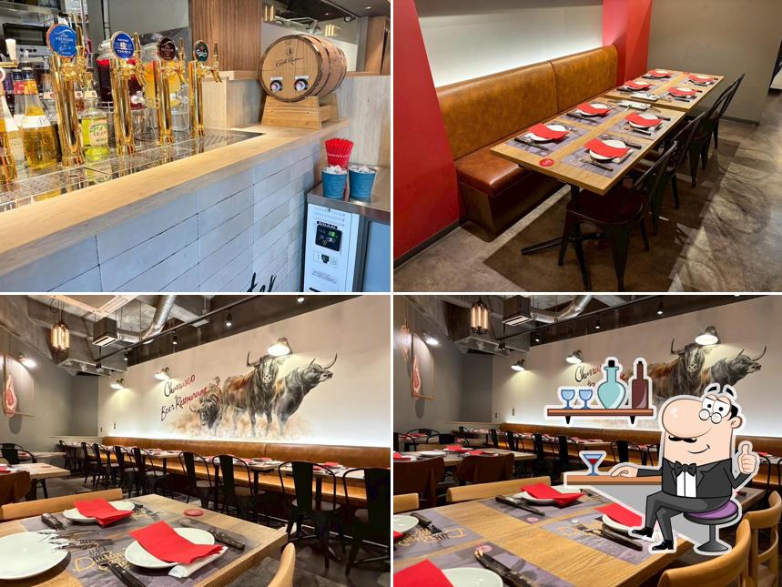 Churrasco & Beer Restaurant ALEGRIA Hon-Atsugi