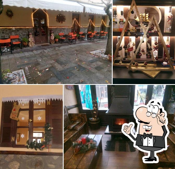 Εν Υπατη Cafe