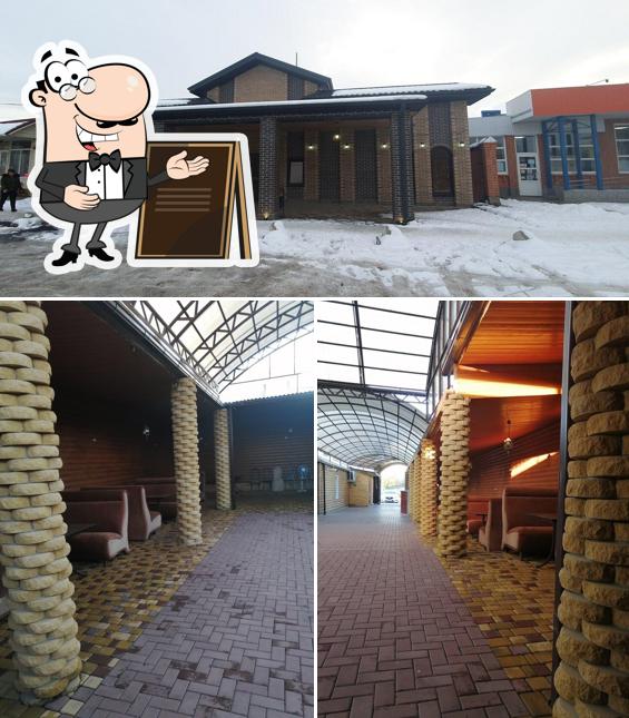 Дворик