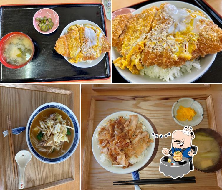 Nakasendo Restaurant