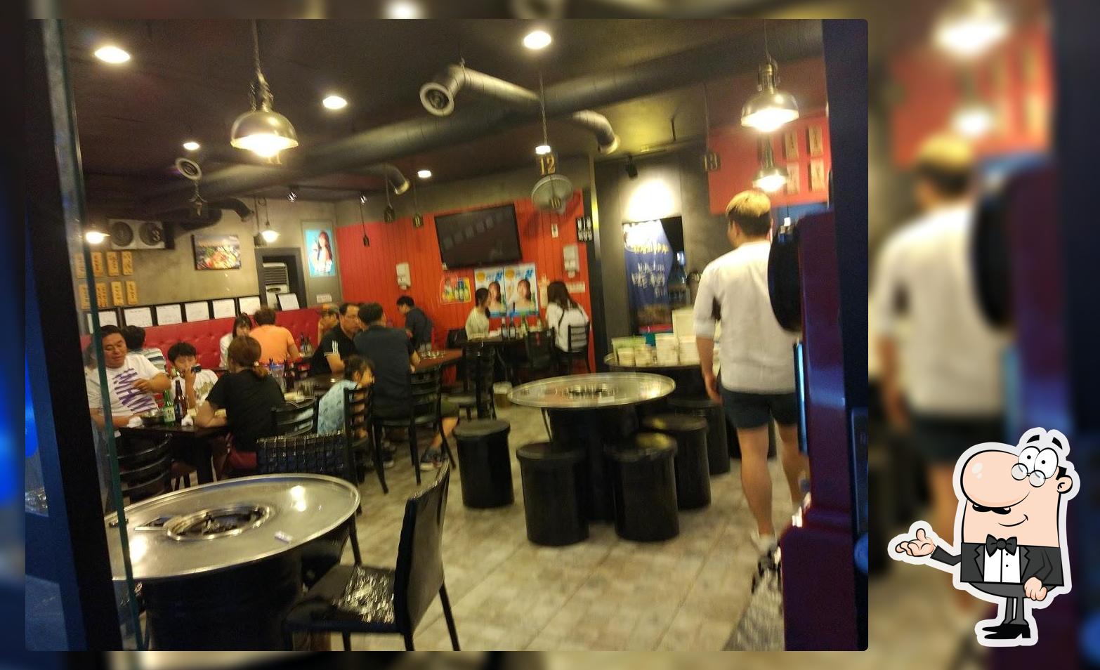 김종미의왕십리돌양곱창 대구본점