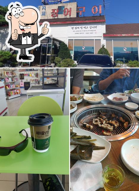 초지대교막국수