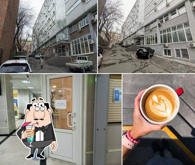 Хорошего дня