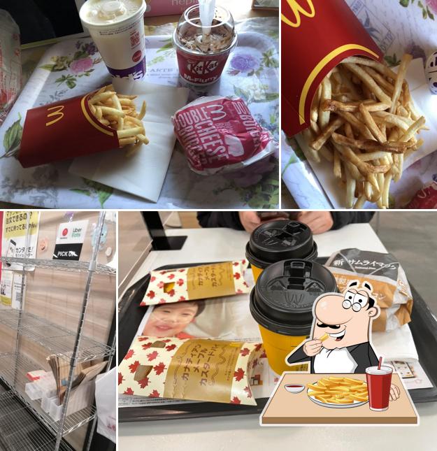 McDonald's the Big akishima branch