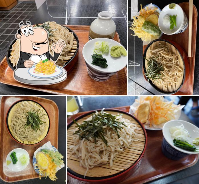 Sukifune