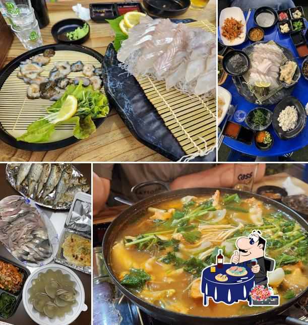 통큰횟집