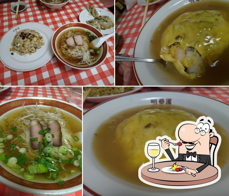 Chinese restaurant