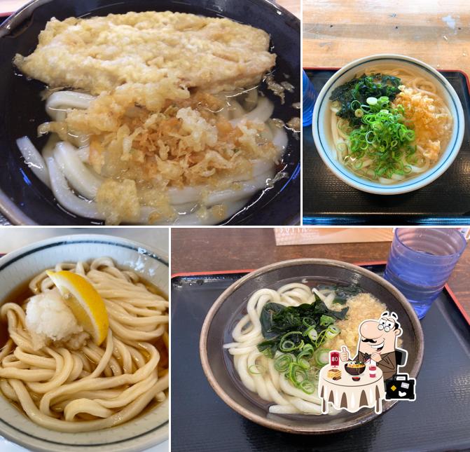 Kogane Seimenjo