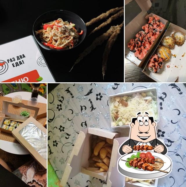 Блюда в "Раз Два Еда"