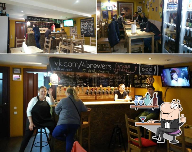 Забронируйте столик в "Четыре Пивовара"