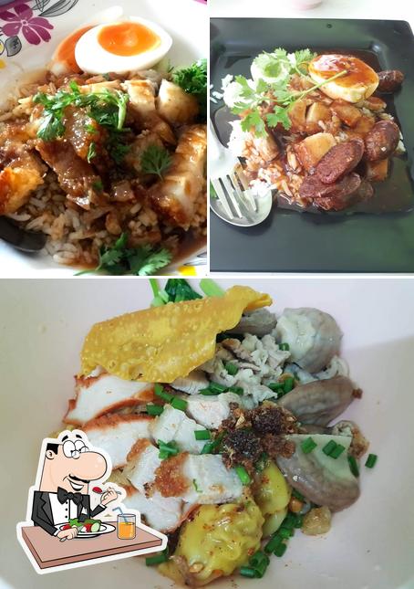 ราชาบะหมี่กวางตุ้งนครพนม