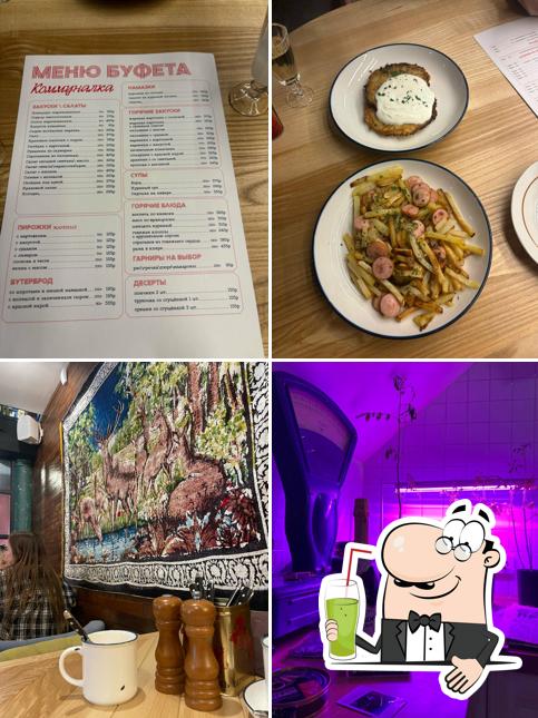 Городской буфет Коммуналка