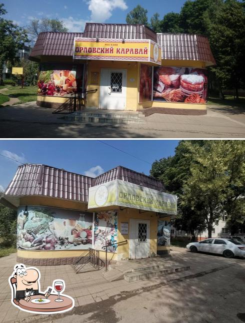 Орловский каравай