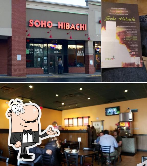 Soho Hibachi Hixson