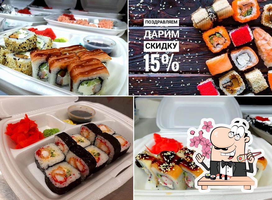 Суши Город