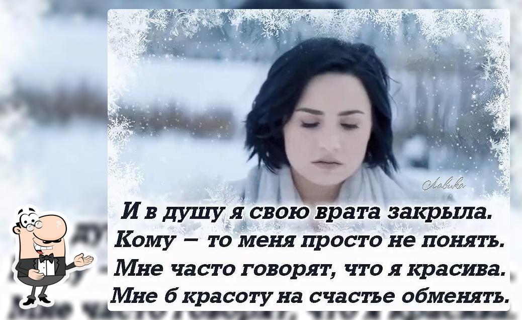 СУШИШОП